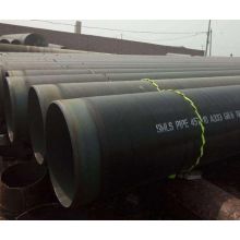 Anti-Corrosion Coating Steel Pipes